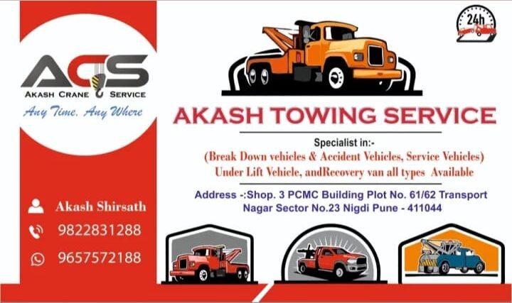 Akash Crane Service Nigdi PCMC professional crane rental