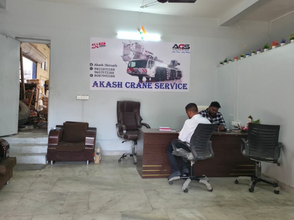 Akash crane service office environment in nigdi pradhikaran pune